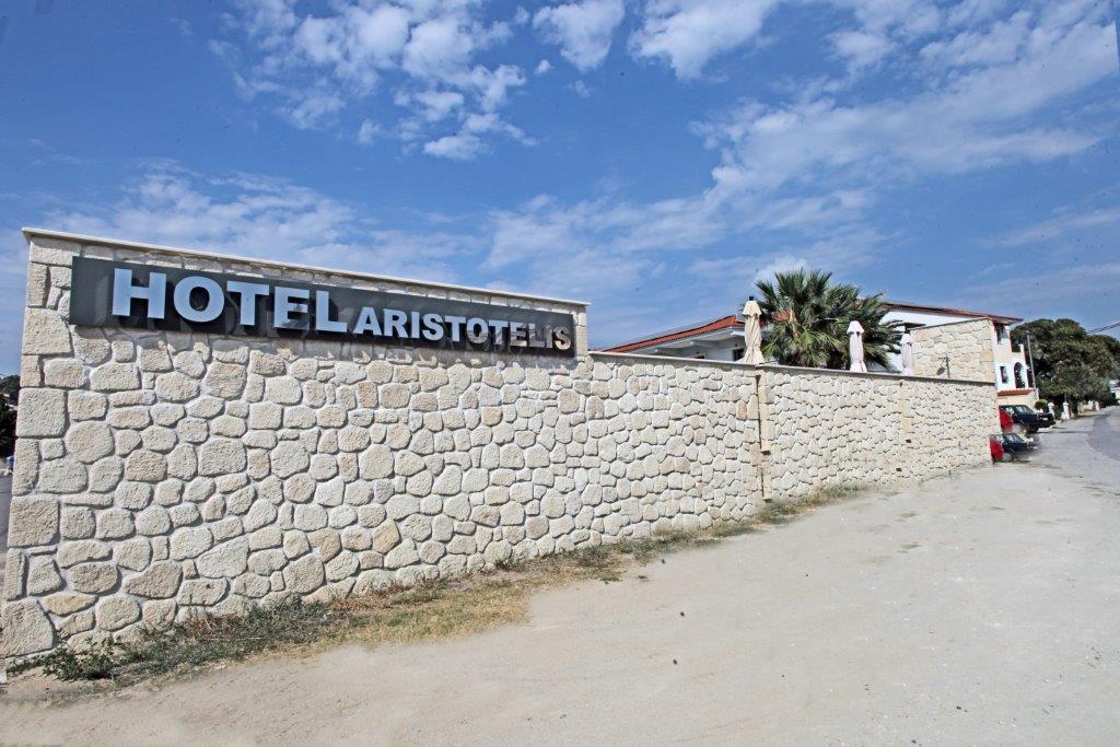 Aristotelis Hotel Fourka Ngoại thất bức ảnh